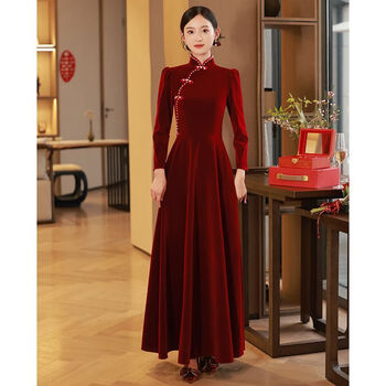 热承旗袍敬酒服新娘新款中式结婚订婚优雅气质晚礼服裙女丝绒酒红色xs