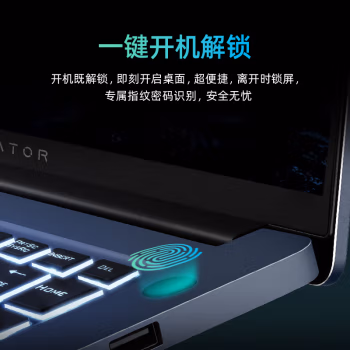 真相吐槽：机械师创物者16怎么样真的好用吗？一定要了解的评测情况！