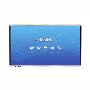 华为(huawei)新品通用多媒体教学一体机触摸屏电视幼儿园会议平板电子