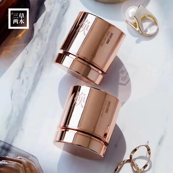 三草两木奢养初颜贵妇膏8g 细纹黯沉保湿提亮肤色