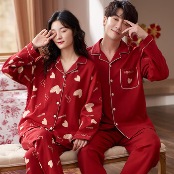 都市玛莉亚睡衣女新款情侣睡衣春夏款棉质长袖长裤简约家居服两件套可