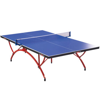 DHS红双喜乒乓球台室内T3088折叠乒乓球桌专业比赛乒乓球桌