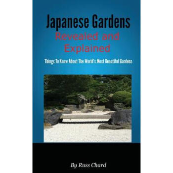 Japanese Gardens Revealed and Explained azw3格式下载