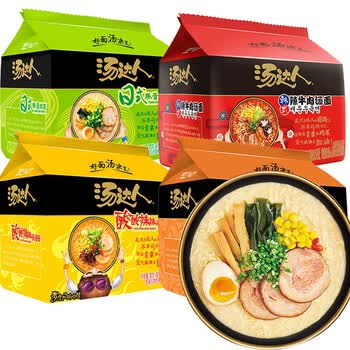统一汤达人方便面袋装辣牛肉汤面日式豚骨酸辣味罗宋汤方便速食 酸酸