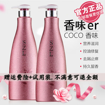 韩国洗发水推荐身体乳(南京炫赫门规格尺寸图片)