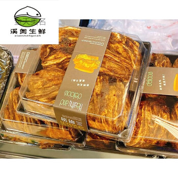 老北京宫门口馒头铺麻酱糖花卷面食即食红糖花卷麻酱香甜闪送顺丰麻酱红糖花卷1盒 4个 图片价格品牌报价 京东 老北京宫门口馒头铺麻酱糖花卷面食即食红糖花卷麻酱香甜闪送顺丰麻酱红糖花卷1盒 4个 图片价格品牌报价 京东