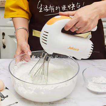 
                                        
                                                            杰凯诺 烘焙工具五档功能电动手持打蛋器1分钟快速打发 304不锈钢打发头 奶油打发器                