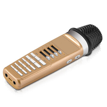 美声四季蓝牙无线手持麦克风主播动圈麦户外声卡直播话筒设备 金色