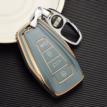 迪彦适用于2122款吉利帝豪s钥匙套帝豪s汽车遥控器保护壳扣钥匙包b款
