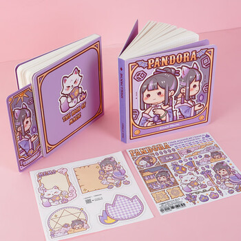 手帐本魔法系列duga多加网红ins手杖方格纸离型本子新款 秘之书160页