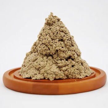 正宗中艾国灸蕲春艾绒 一包艾绒/250克