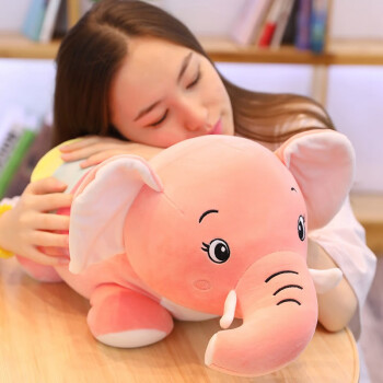 公主熊毛绒玩具大象公仔抱枕天使小飞象布娃娃儿童玩偶女孩布偶生日礼物 粉红色 60厘米