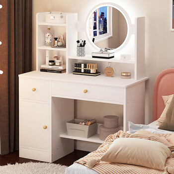 魔小宅(moxiaozhai)梳妆台网红ins风化妆台现代简约收纳柜一体卧室