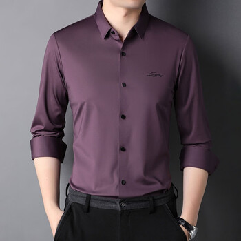 哒遇男士弹力摩登舞蹈服上衣长袖拉丁舞衬衫交谊舞衣广场国标舞练功服