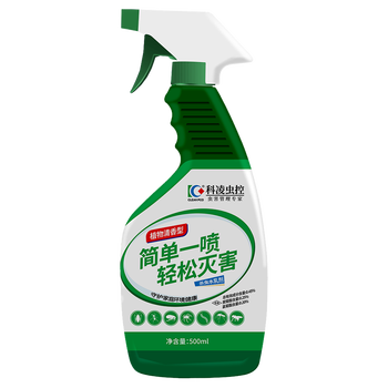 衣鱼虫杀虫剂除灭衣鱼虫杀虫剂诱杀衣鱼驱赶杀鱼衣虫药衣娥幼虫卵净