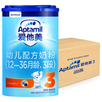 爱他美（Aptamil） 幼儿配方奶粉(12–36月龄，3段） 800g*6罐 整箱装