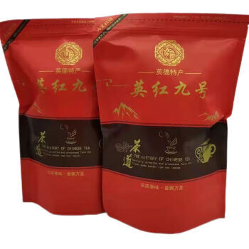 晨臻原產英紅九號紅茶高香口糧茶手工採500克 500g