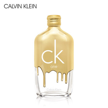 calvin klein c2u perfume