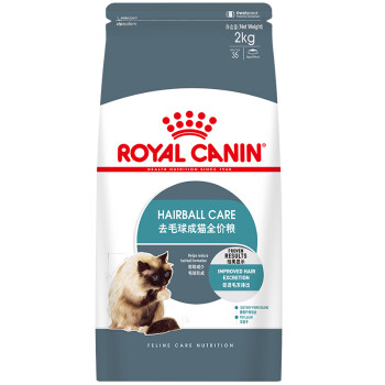 ROYAL CANIN 皇家猫粮 IH34去毛球成猫猫粮 全价粮 2kg 促进毛发排出 减少毛球形成