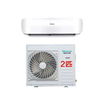 海信(hisense)基站变频空调低温制冷大风量通讯基站控制室操作间茶场