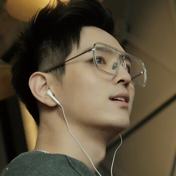 亲爱的热爱的沈哲文苡帆同款眼镜男女防辐射防蓝光眼镜韩版潮框架可配