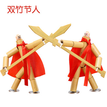 六一儿童节 竹节人手工玩具自制12岁男孩小学生diy材料小竹人成品对战