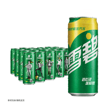 可口可乐兔年限定款雪碧芬达橙葡萄苹果摩登罐330ml12罐雪碧330ml12罐