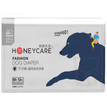 好命天生（Honeycare）狗狗纸尿裤母狗生理裤狗尿不湿女狗卫生巾泰迪月经裤 M腰围30-50cm12片装