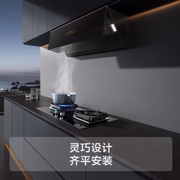 聊一聊:方太JCD10TA套餐油煙機(jī)參數(shù)怎么樣?能入手嗎,用了三星期感受