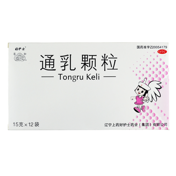 好护士 通乳颗粒 15g*12袋/盒 产后气血亏损 乳少 无乳 乳汁不通 3