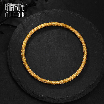 明牌珠宝传家金 足金古法黄金卷草纹手镯女afi0206工费1800 万物生镯