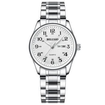 贝罗仕(belushi)老年老人手表男士女式大表盘大数字夜光防水石英电子