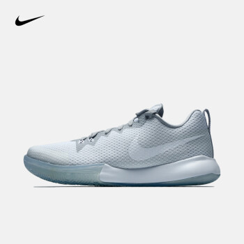 nike zoom live 2 ep