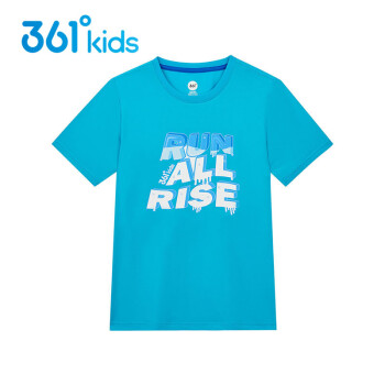 361°男童装短袖T恤2023夏季新款中大童小学生透气时尚儿童休闲上衣潮 合成蓝 130