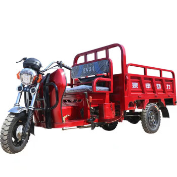 动力女式老年助力汽油三轮车燃油农用家用货用通用自卸车 110风冷自动