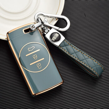 2022款奇瑞瑞虎5x钥匙套全包 新瑞虎5x专用汽车遥控保护壳扣 奶奶灰