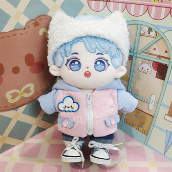 可爱人形宝宝玩偶【现货速发】礼物送出生证 王俊凯 粉蓝棉服四件套