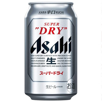 日本进口asahi朝日经典啤酒超爽啤酒super dry新辛口生啤5度 浅灰色
