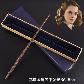 微羽万圣节哈利波特魔杖喷火可施咒赫敏环球影城魔法棒邓布利多魔法杖