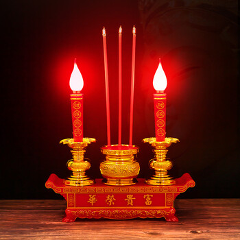 插电蜡烛家用祭拜led电子香炉供奉烛台电子香烛充电宝电池两用款 插电