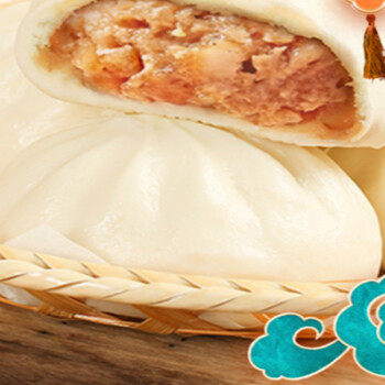 阙磐老盛昌大肉包 上海早餐半成品速食速冻大肉包冷冻早点面点肉包子