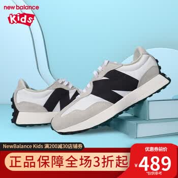 Newbalance kids NB儿童新款男女复古327运动鞋PH327FE/GS327FE PH327FE 脚长20cm  美码2码33.5【图片价格品牌报价】-京东