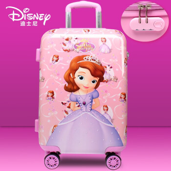 迪士尼Disney儿童可坐拉杆箱爱莎公主行李箱万向轮旅行男女童轻便登机箱 20英寸苏菲亚幻想款带密码锁