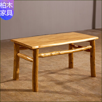 4米长方形客厅柏木原木饭桌单层餐桌 环保清漆