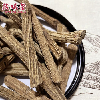 藏曦堂千金藤中药材千金藤50克1袋