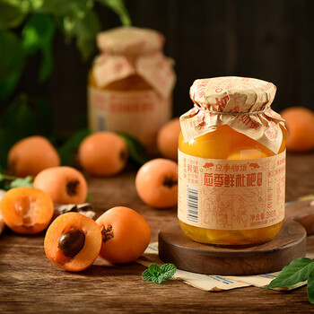 应季物语鲜黄桃橘子山楂多口味 390g*2/4罐 水果罐头蘑菇云杯玻璃瓶 
