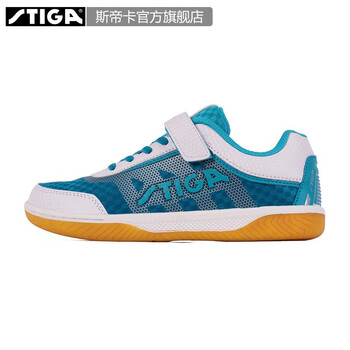 STIGA斯帝卡乒乓球鞋童鞋青少年儿童乒乓球鞋专业乒乓球鞋 CS-4351 白蓝 35