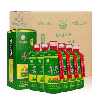 【贵州茅台镇】酱香型杜酱荷花酒 500ml*6瓶