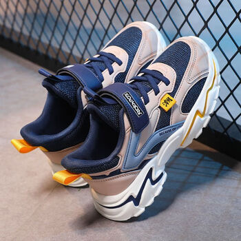 荣西图(rongxitu)儿童鞋子男童运动鞋网面透气春秋季新款男孩子跑步鞋