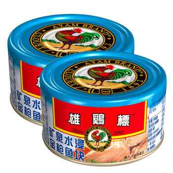 泰国进口 雄鸡标（AYAM BRAND）金枪鱼罐头矿泉水浸 方便速食鱼罐头150g*2